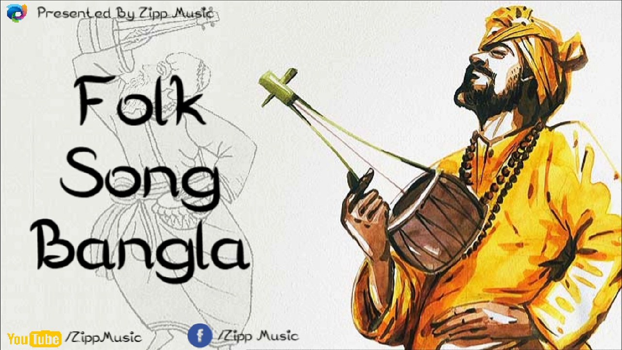 Bangla Folk Music