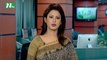 NTV Desher Khobor | 11 November, 2017