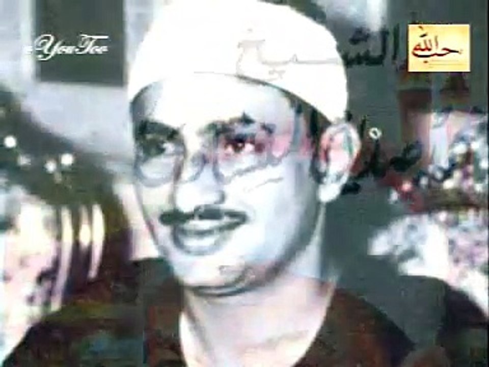 مقام صوت من جنه ألشيخ محمد صديق ألمنشاوي