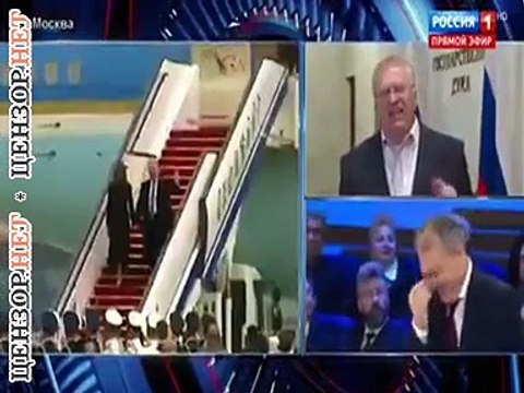 Мы закроем глаза на то, что делает Трамп на Дальнем Востоке, а он - на то, что мы будем делать на Украине , - Жириновск