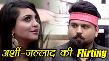 Bigg Boss 11: Arshi Khan and Jallad FLIRTS with each other; Check out here | FilmiBeat