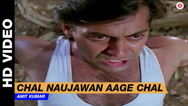 Chal Naujawan Aage Chal - Jaagruti | Amit Kumar | Salman Khan & Karisma Kapoor