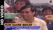 Hum Saare Bekar - Jaagruti | Abhijeet, Jolly Mukherjee, Kavita Krishnamurthy | Salman Khan