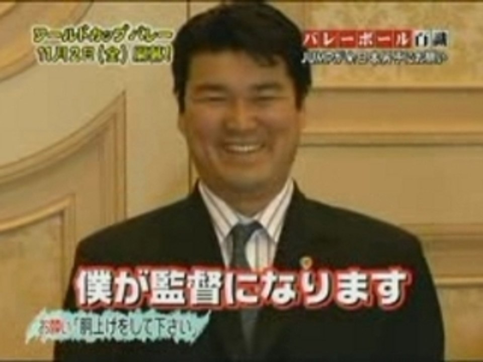 [TV] 20071030 ganbare japan! W cup volleyball (HEY!SAY!JUMP)