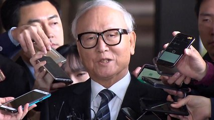 이병호 전 국정원장도 靑 지시로 상납 인정 / YTN