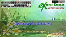 คู่คอง - ก้อง ห้วยไร่ Ost.เพลงประกอบละคร นาคี [MIDI Karaoke]