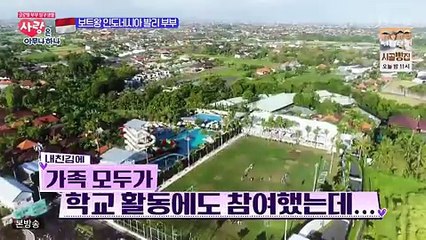 사랑은 아무나 하나.E10.171111 -2