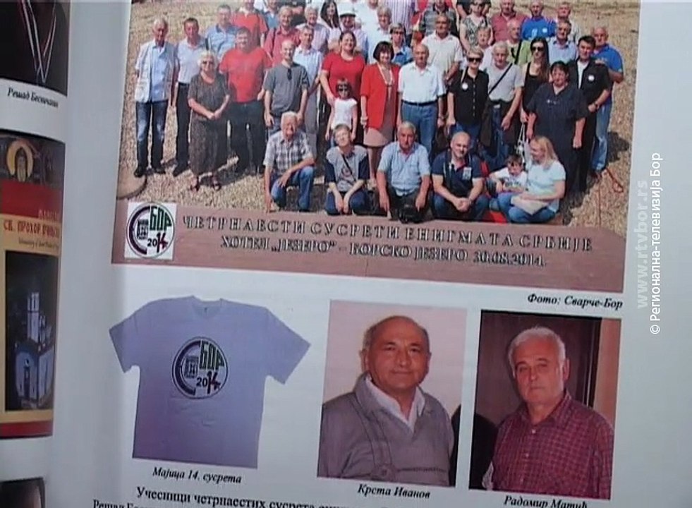 Prvi Almanah susreta enigmata Srbije, 11. novembar 2017 (RTV Bor)