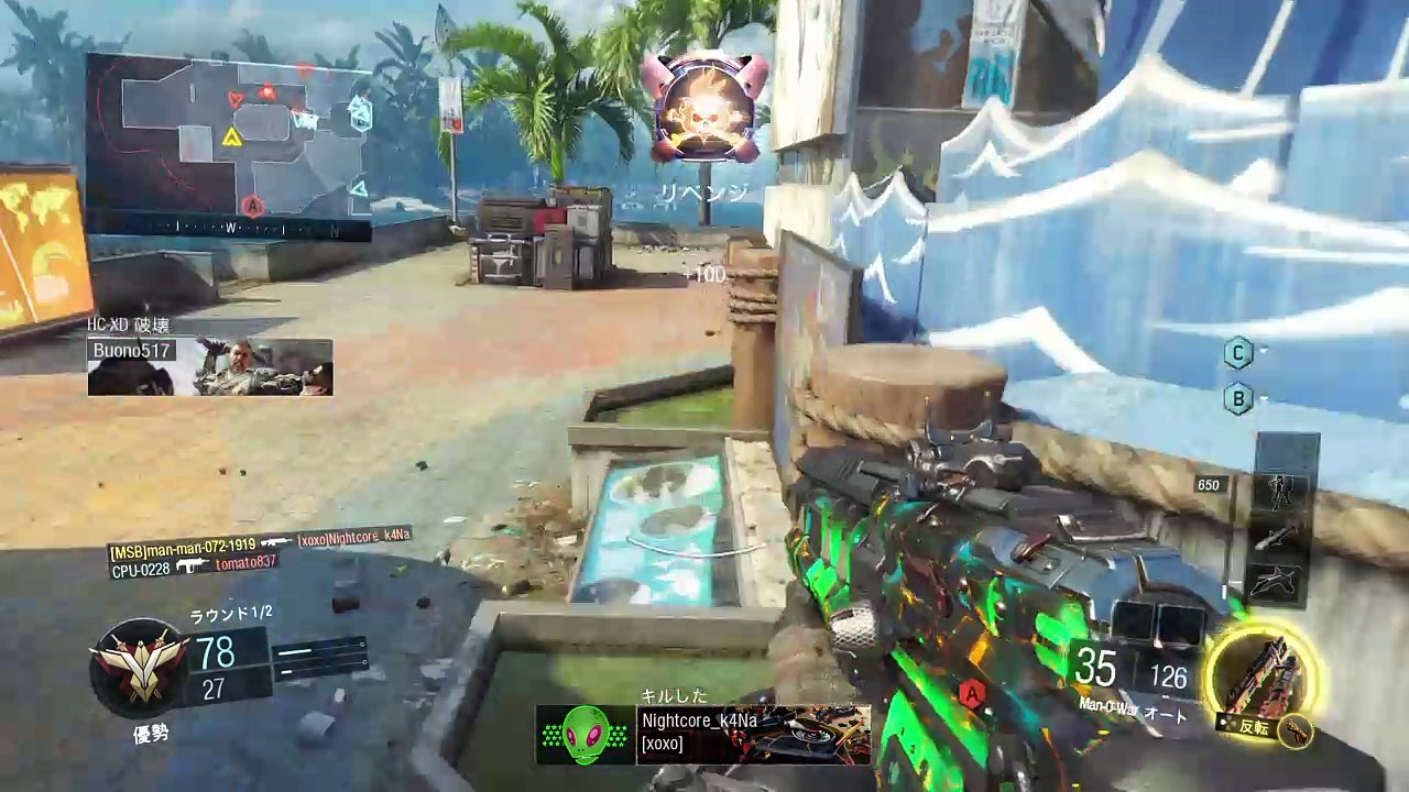 Call of Duty®: Black Ops III_20171111141710