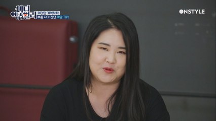 내껀 살인가? 부종인가? 부종 자가 진단법