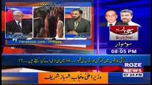 Tareekh-e-Pakistan Ahmed Raza Kasuri Ke Sath – 11th November 2017