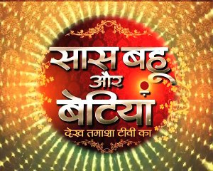 Yeh Rishta Kya Kehlata Hai_Kartik & Naira's EXCITEMENT DANCE!