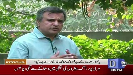 Infocus – 11th November 2017