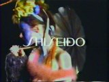 提供クレジット(2000年5月) テレビ東京 ファッション通信