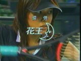 提供クレジット(2004年9月)No.2 テレビ朝日 エースをねらえ!奇跡への挑戦