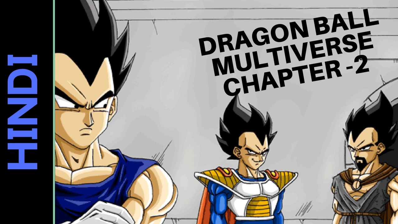 Hindi Dragon ball Multiverse Motion Manga Ch -2