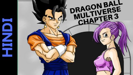 Hindi Dragon ball Multiverse motion manga ch 3