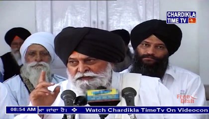 Morning 11-11-2107 ll Gyani Sant Singh Ji Masken ll Live Katha G Manji Sahib Diwan Haal