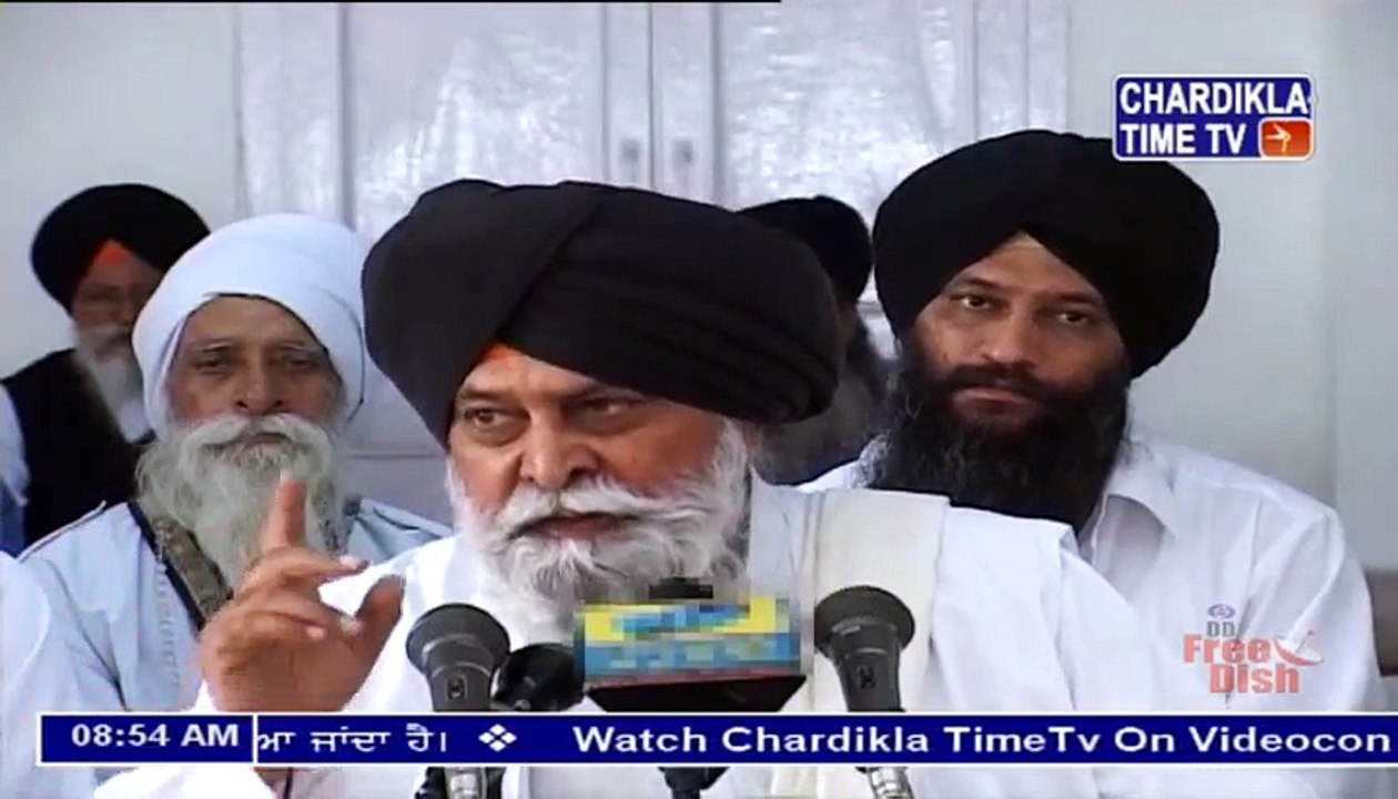 Morning 11-11-2107 ll Gyani Sant Singh Ji Masken ll Live Katha G Manji Sahib Diwan Haal