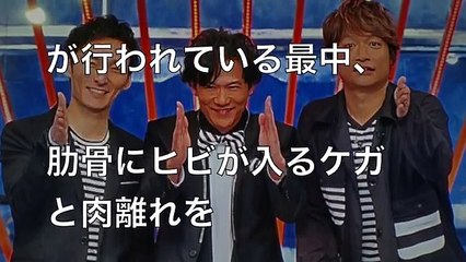 SMAP香取慎吾らに対する"中居臭い"エピソードに涙…森くんとの「72時間ホンネテレビ」でも中居正広必要論多数..