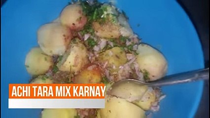 How To Make New Aloo K Kabab recipe