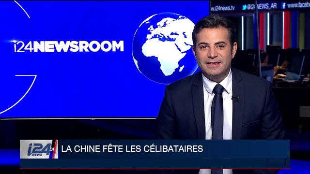 La Chine fête les célibataires