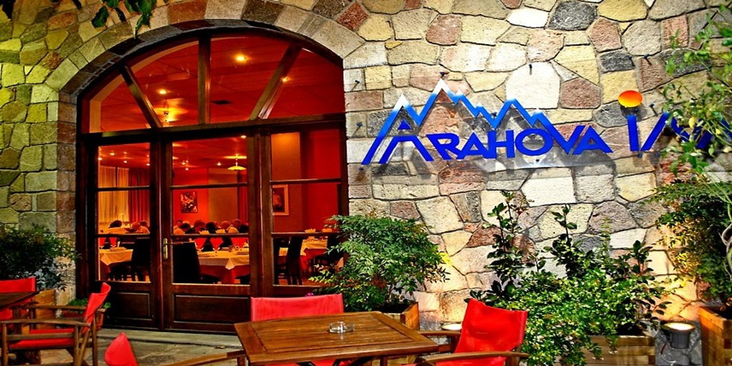 Alpha Business Company Περάστε τα χριστούγεννα στην Αράχωβα