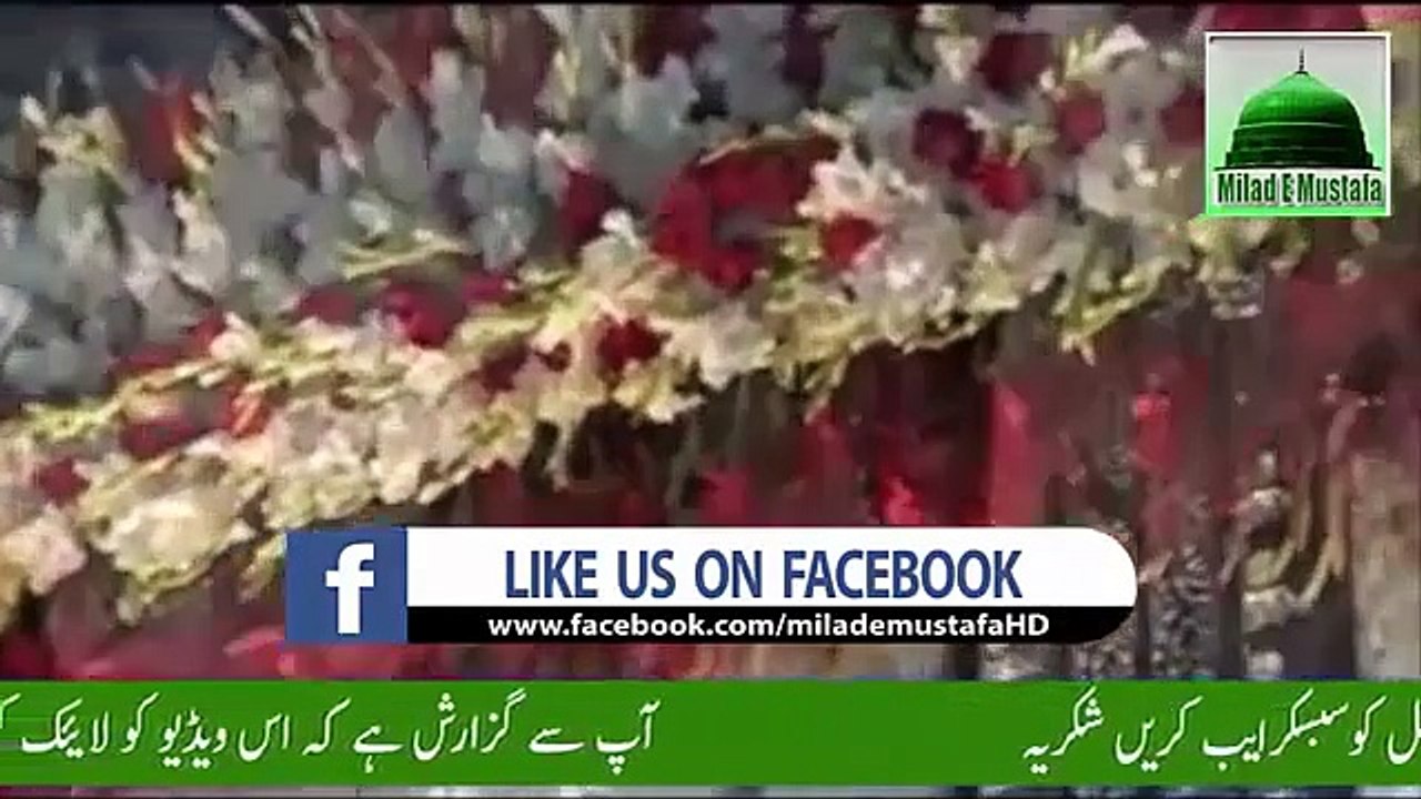 Beautiful Naat Ak Main Hi Nahi Un Par Qurban Zmana hy By A Littel girl