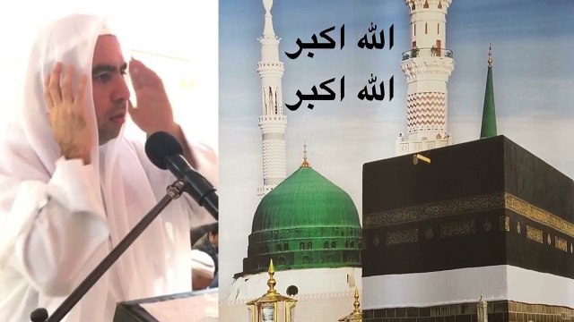 Azan Makkah. Metin Demirtas. İmitation Sheikh Ali Mullah isha Makkah. Kabe ezanı.İmitation Sheikh Ali Mullah. اذان المكة.azan makkah Sheikh Ali Mulla. Dünyanin en güzel ezani. KABE EZANI (MÜKEMMEL). Muhtesem Kabe ezani. Kabe makaminda ezan. Hicaz ezani.