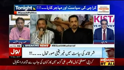 Download Video: Sab Se Phele Pakistan With Pervez Musharraf – 11th November 2017