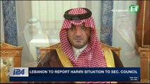 i24NEWS DESK | UN chief: worried about Lebanon-Saudi tensions | Saturday, November 11th 2017