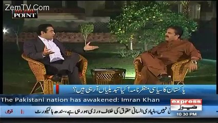 Establishment Ke Qareebi Halqa Imran Khan ke Baare Mein Kia Soch Rahe Hain..??