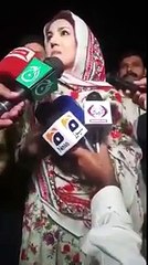 Reham Khan Visits The Girl Who Was Paraded Nak-ed in DI Khan