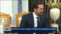 i24NEWS DESK | Reports: Saudi Arabia turned on Lebanon's Hariri | Saturday, November 11th 2017