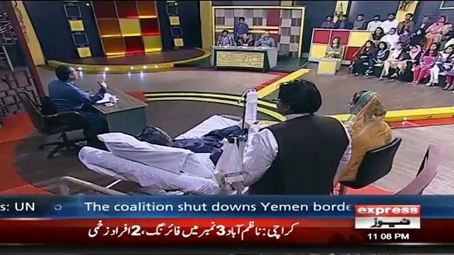 Nawaz Sharif Siasatdaan Nahi Hain: Aftab Iqbal