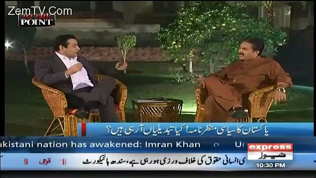 Establishment K Qareebi Halqay Imran Khan K Baaray Mein Kia Kehtay Hain? Listen Aftab Iqbal