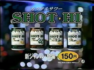 イジメ　つげの　黄柳野　高校　被害者　精神病　精神科　教育