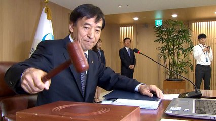 "기준금리 인상 여건 조성"...이달 말 가능성 고조 / YTN