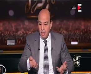 عمرو أديب بـ"ON E": "مصر بلا صندوق والجميع يطالب بالتفكير خارجه"