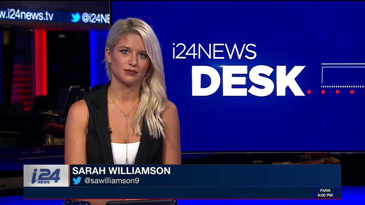 i24NEWS DESK | IDF: will respond strongly towards Hamas, Jihad | Saturday, November 11th 2017