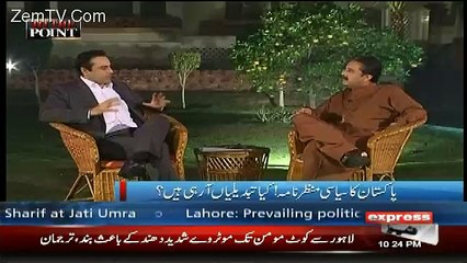 See What Aftab Iqbal Says About Imran Khan