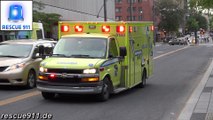 [Montreal] Ambulance Urgences-Santé Montréal (collection)