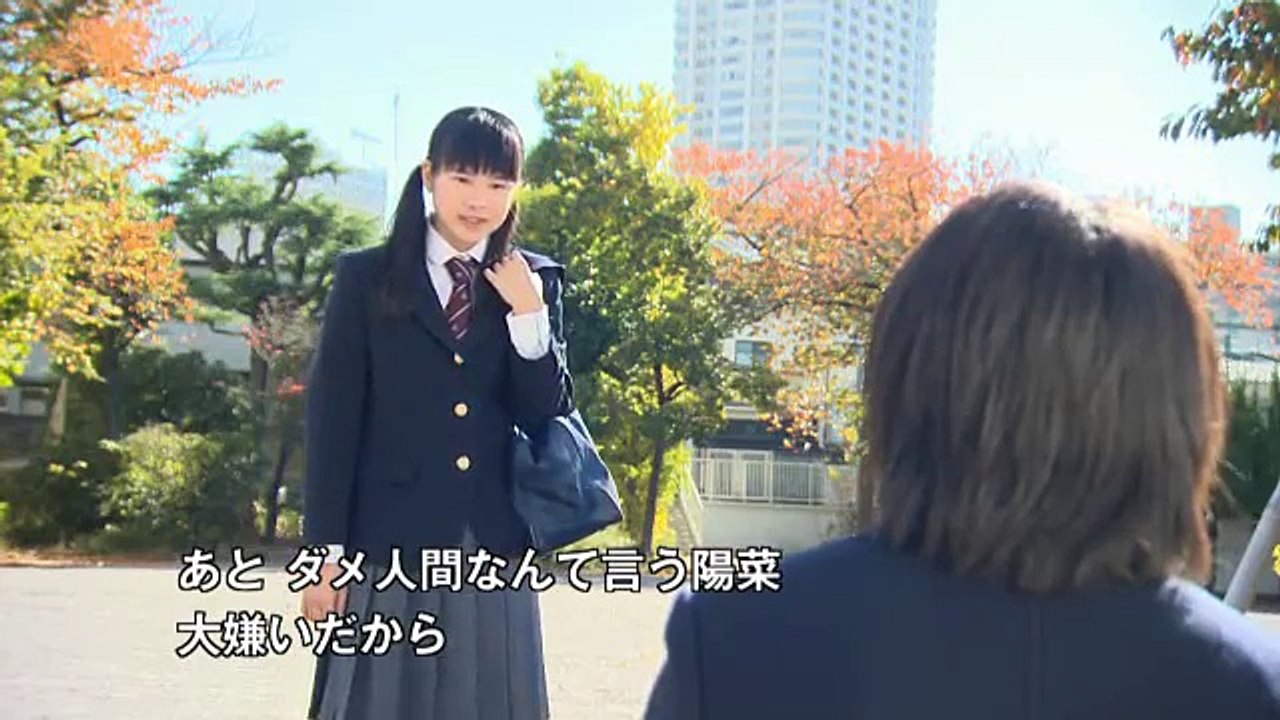 人権啓発ビデオ　「あなたが あなたらしく生きるために　性的マイノリティと人権」
