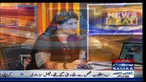 Dr Shahid Masood Making Fun Of Maryam Nawaz
