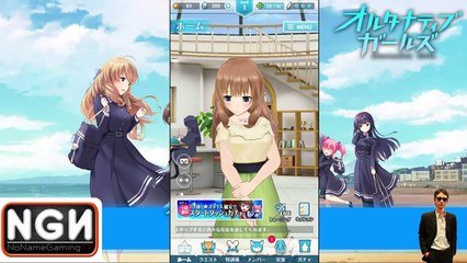 Alternative Girls อัลเทอร์เนทีฟเกิร์ลส เกมมือถือที่ทำให้ผมต้องหยิบ VR เลยครับ !!