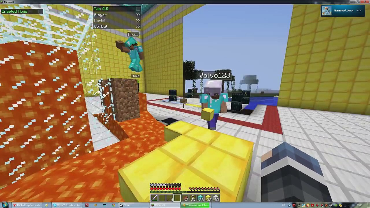 Уничтожение школо-сервера! - Ну как восстановить?! xD