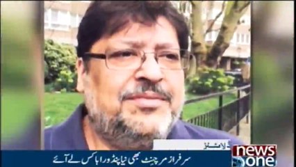 NewsOne Headlines 3AM | 12-November-2017