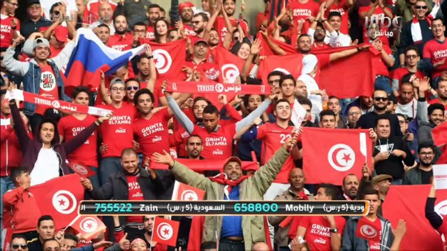 أجواء الفرحة التونسية بعد التأهل لمونديال روسيا