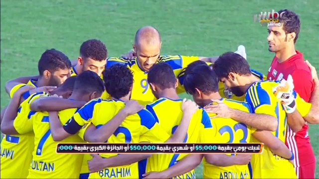 العين يقسو على الظفرة 7-1 في كأس الخليج العربي الإماراتي