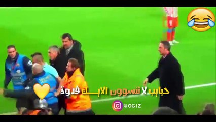 اقوى مقاطع دخول المشجعين الى الملعب في كرة القدم | لا يفوووتك